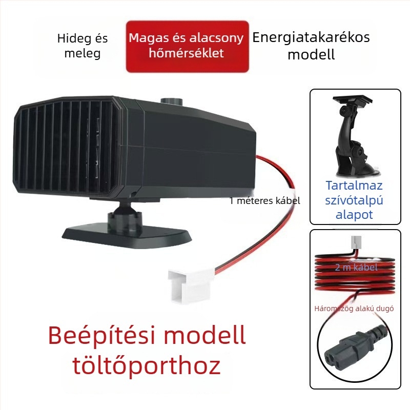 Elektromos fűtőberendezés három- és négykerekű járművekhez, 48-70V, Defrosting and Defogging – Hongguan New Energy