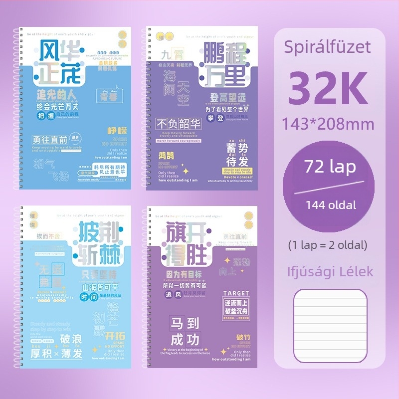 Kétspirál-kötéses notesz, B5A-formátum, vast papír, üres oldalak, általános iskolás diákok számára gyakorláshoz, modern dizájn