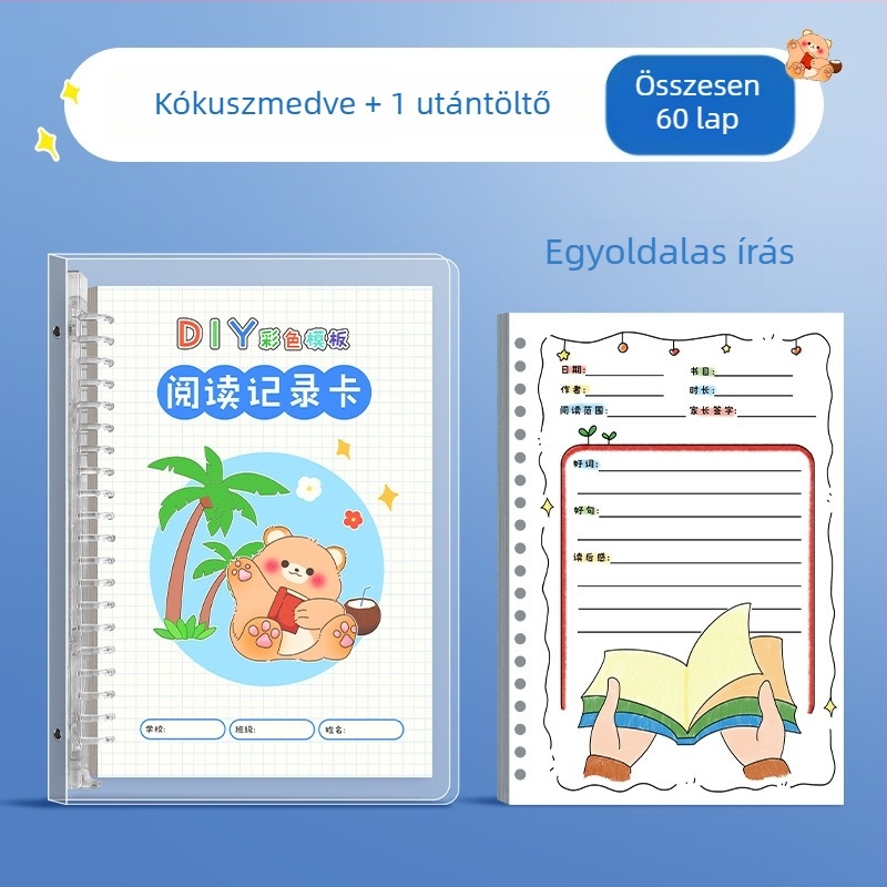 Általános iskolások olvasási nyilvántartó kártyája: kivonatok a jó szavakból és mondatokból, napló a szabadidős olvasáshoz