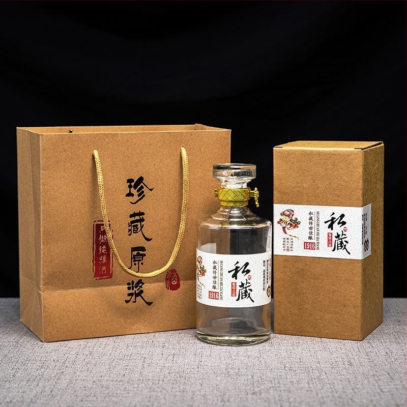 Áttetsző üvegboros üveg habcsomagolással, japán antik stílusú üres üveg, kerámia üveg, 500 ml