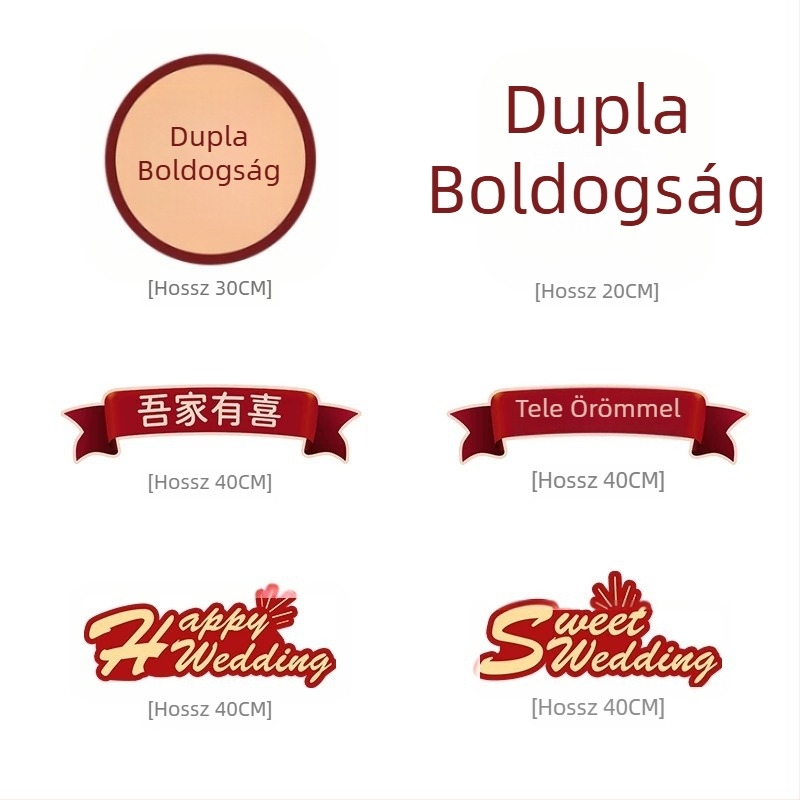 Esküvői szobadísz készlet: KT-tábla matricák a „Kettős boldogság“ szimbólummal, balonokból álló láncos ív dekoráció és a „Családunk boldog“ kártya