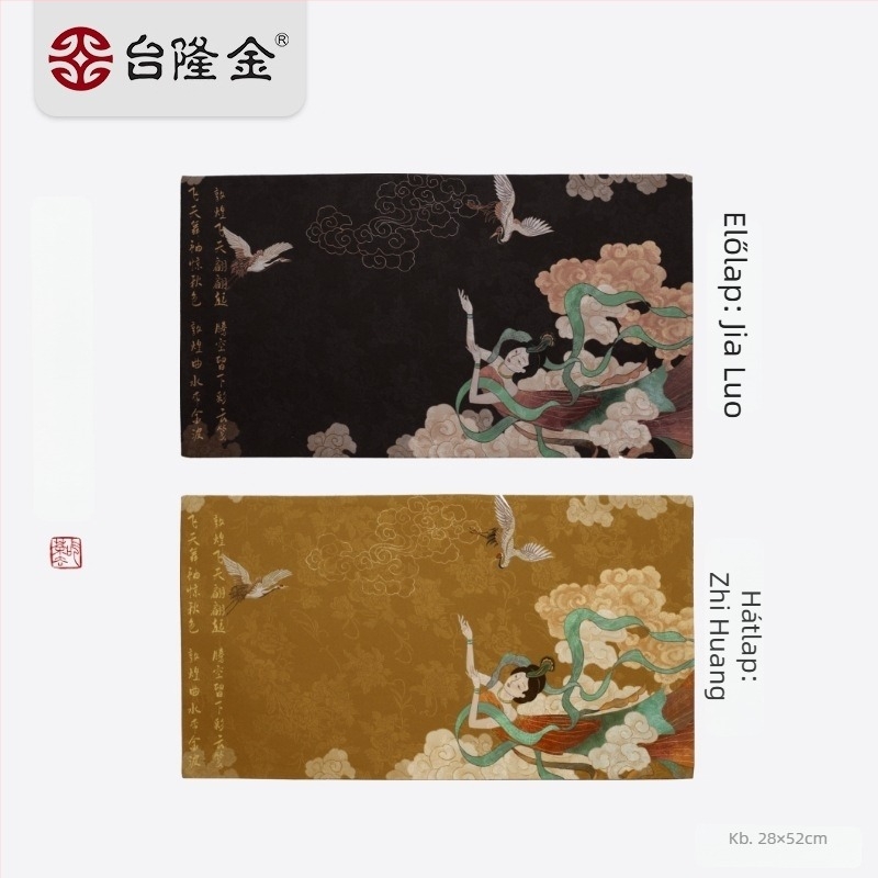 Taillon Gold kétszínű Dunhuang teaceremónia futó asztalhoz, kínai zen stílusú, vízálló, egy személyes használatra