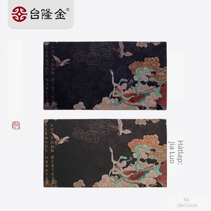 Taillon Gold kétszínű Dunhuang teaceremónia futó asztalhoz, kínai zen stílusú, vízálló, egy személyes használatra