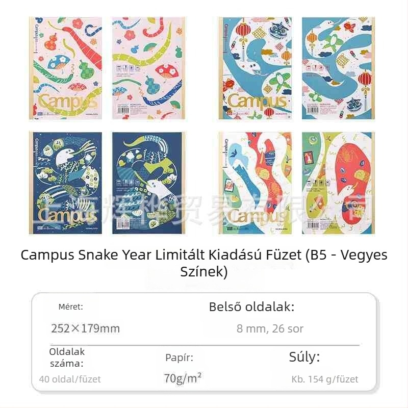 Kokuyo Campus gyümölcs témájú jegyzetfüzet, 8 mm pontozott és vonalas hálózattal, A5/B5