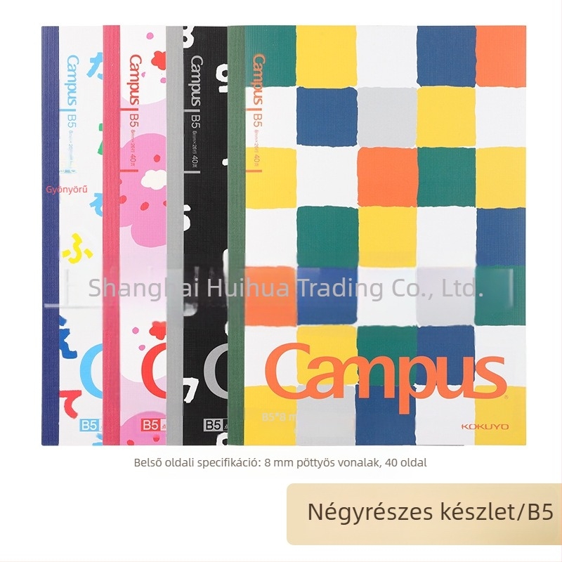 Kokuyo Campus gyümölcs témájú jegyzetfüzet, 8 mm pontozott és vonalas hálózattal, A5/B5