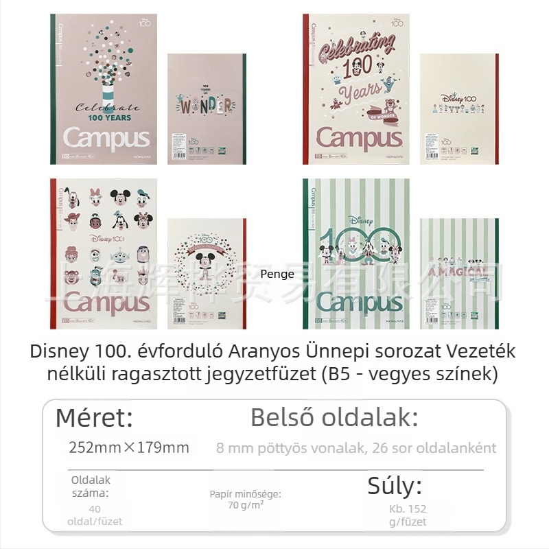Kokuyo Campus gyümölcs témájú jegyzetfüzet, 8 mm pontozott és vonalas hálózattal, A5/B5
