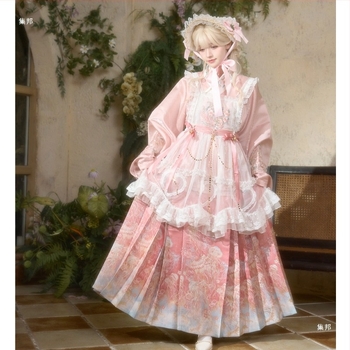 Hanfu készlet: női felső és rózsaszín Mamian szoknya Ming-stílusban