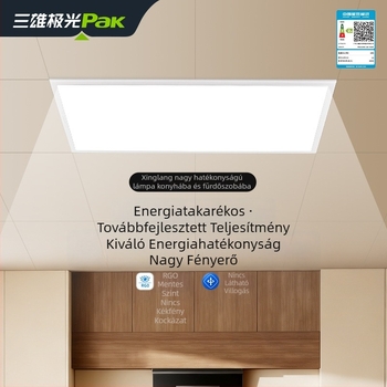 Alumínium mennyezeti LED-panel 30x30 és 36x60, konyha és fürdőszoba számára, Sanxiong Aurora
