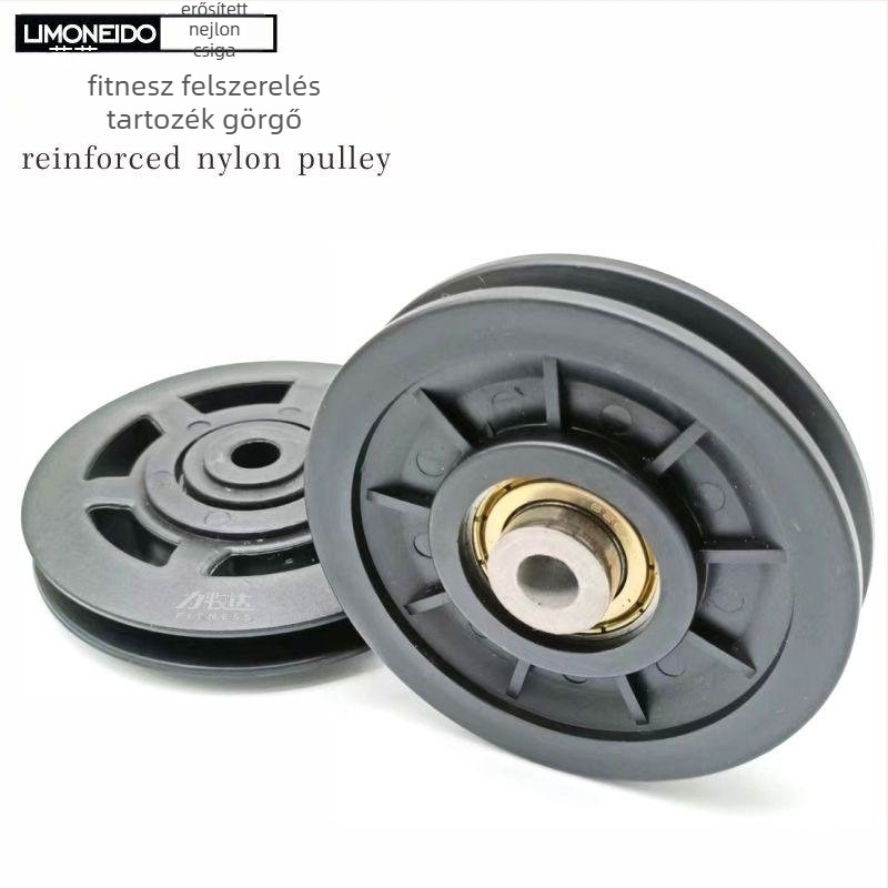 Műanyag nylon csiga edzőfelszereléshez, külső átmérő 50/70/90/95/100/105/115 mm
