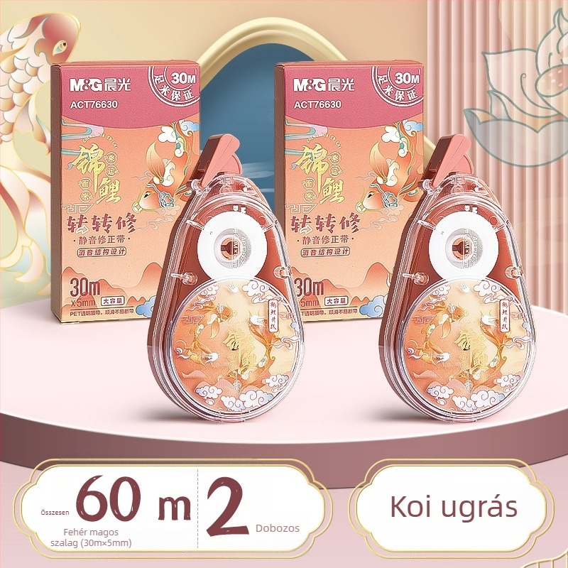 Chenguang javító szalag diákok számára, nagy kapacitású, általános és középiskolai használatra