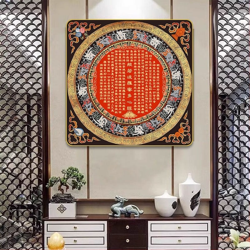 Thangka falikép hatszótagú mantrával és a Szív-szútrával, mandala motívum, nappali dekoráció