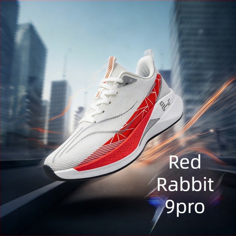 Red Rabbit 9 Pro karbonszálas futócipő – uniszex fiataloknak