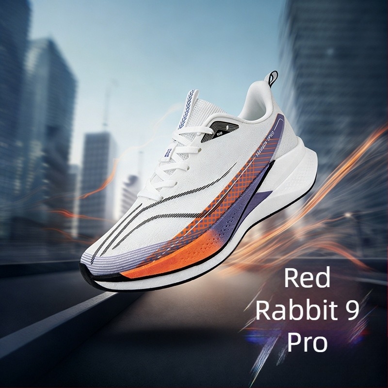 Red Rabbit 9 Pro karbonszálas futócipő – uniszex fiataloknak