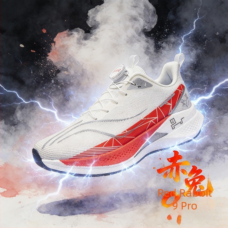 Red Rabbit 9 Pro karbonszálas futócipő – uniszex fiataloknak