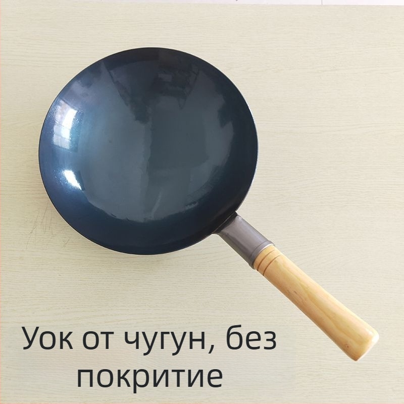 Kis kör alakú vas serpenyő tojás sütéséhez, mini bevonat nélküli serpenyő babák és gyerekek ételeihez