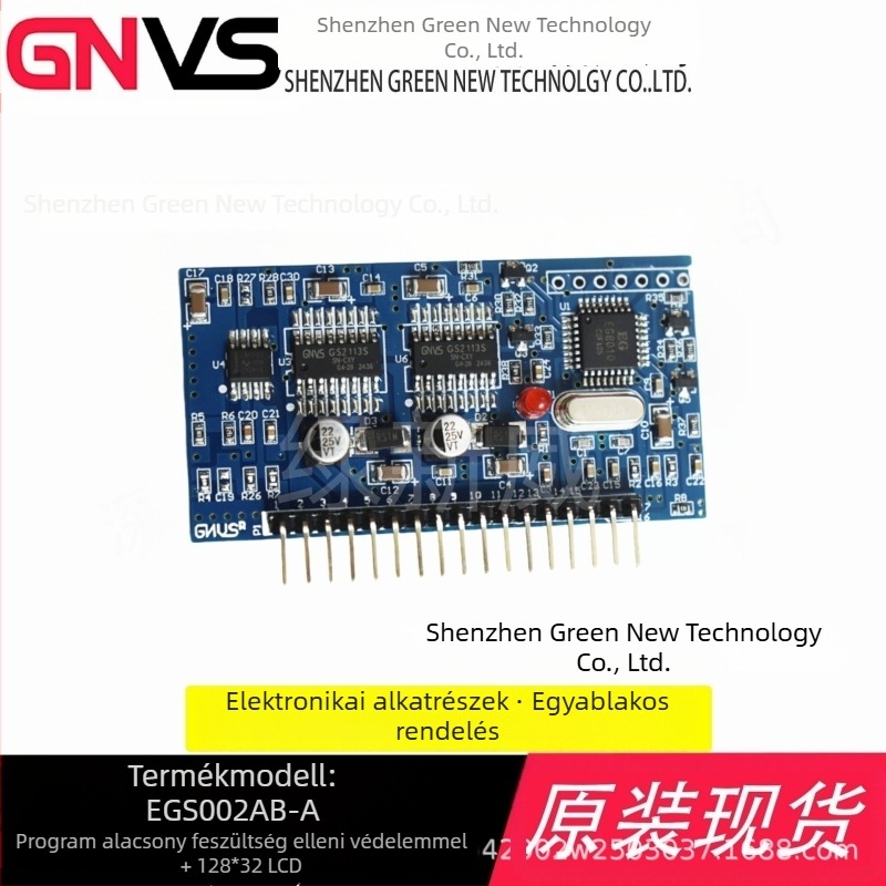 EGS002B/EGS002C/EGS002AB-A (EG8010+IR2113S) inverter meghajtó chip