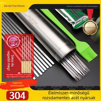 BBQ nyársak, 35 cm, extravastag, lapos kivitel, 304 rozsdamentes acélból, bárány- és csirkeszárnyakhoz