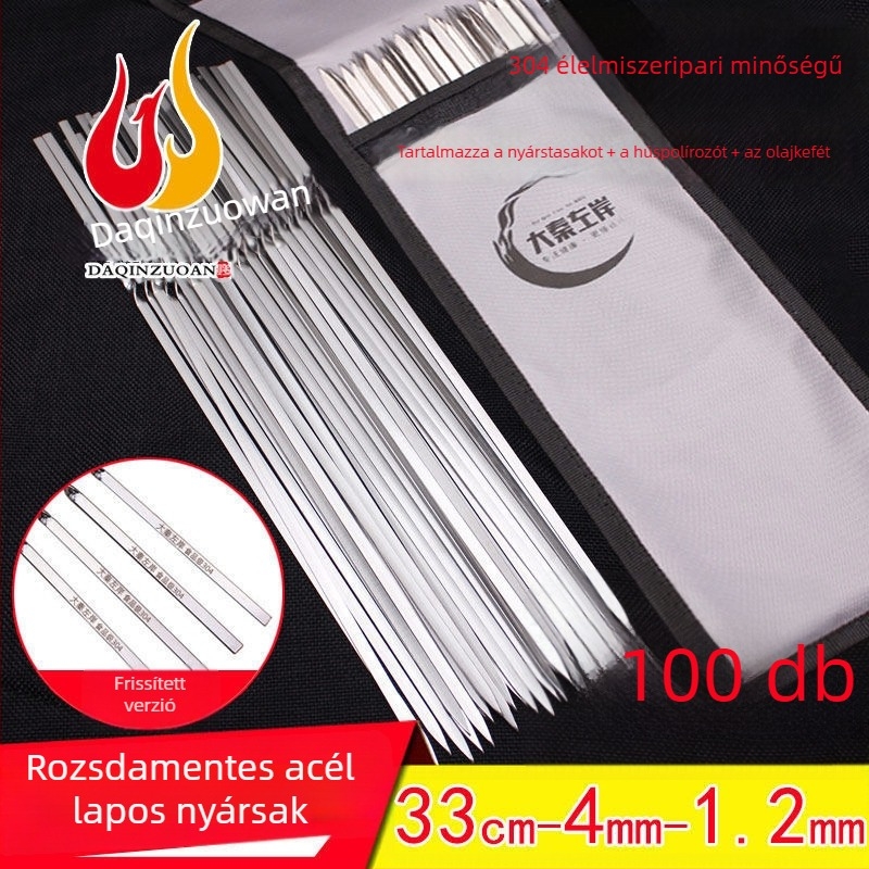 BBQ nyársak, 35 cm, extravastag, lapos kivitel, 304 rozsdamentes acélból, bárány- és csirkeszárnyakhoz
