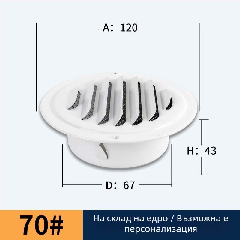304 rozsdamentes acél kör alakú légkivezető a páraelszívóhoz