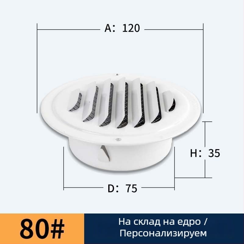 304 rozsdamentes acél kör alakú légkivezető a páraelszívóhoz