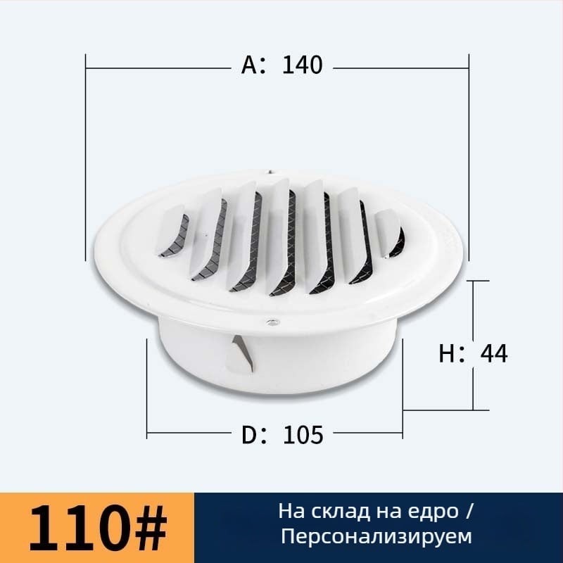 304 rozsdamentes acél kör alakú légkivezető a páraelszívóhoz