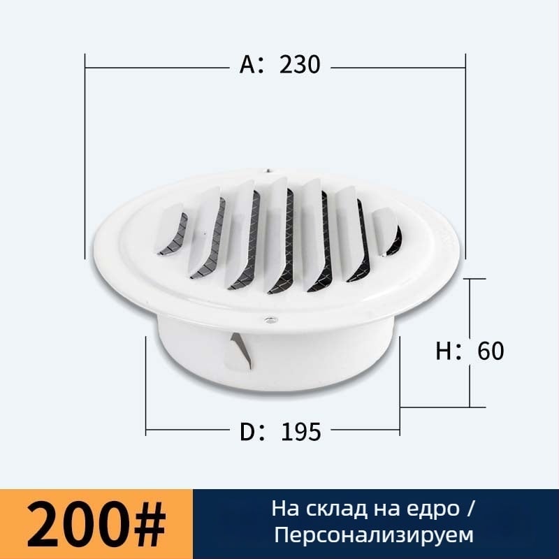 304 rozsdamentes acél kör alakú légkivezető a páraelszívóhoz