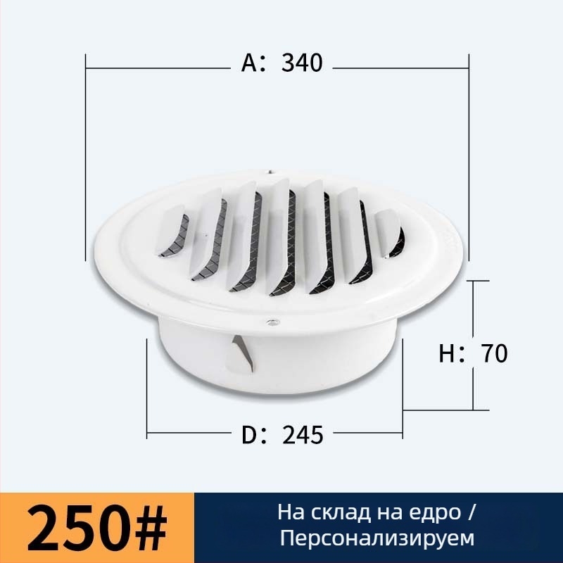 304 rozsdamentes acél kör alakú légkivezető a páraelszívóhoz