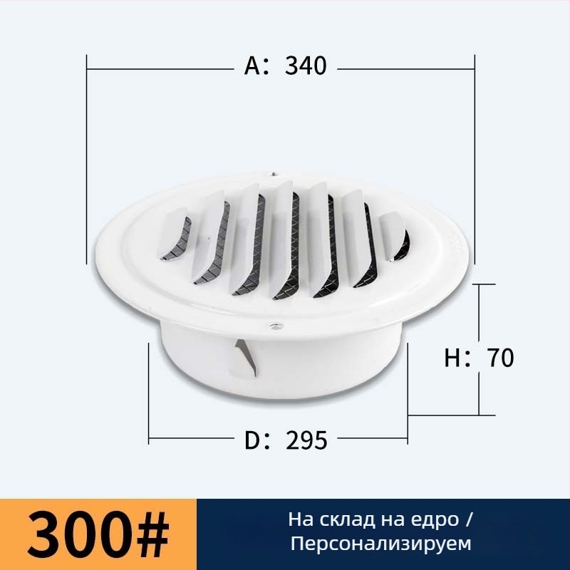 304 rozsdamentes acél kör alakú légkivezető a páraelszívóhoz