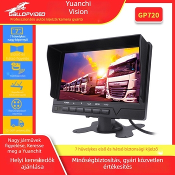 Vízálló járműre szerelt kijelző, 10,1 hüvelykes, AHD felvétel, kültéri megfigyelés 1080P
