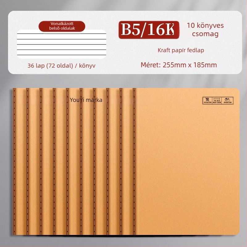 Barna kraft papír jegyzetfüzet, B5/A5 méret, 16K, diákoknak
