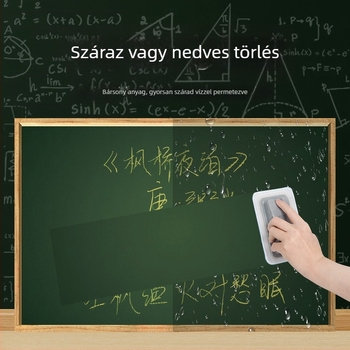 Mágneses fehér táblaradír – gyerekeknek és tanároknak