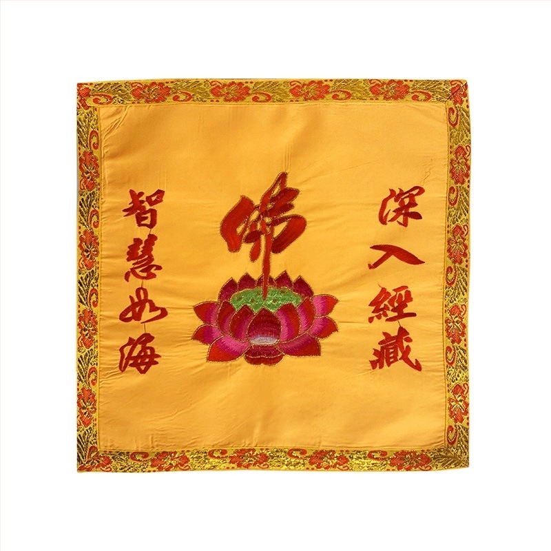 Textil védőtok buddhista írásokhoz, lótusz mintával és aranyszálas tartóval imához