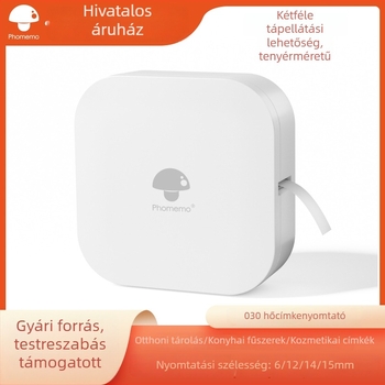 Phomemo Q30 mini címkenyomtató Bluetooth – termikus, hordozható otthoni címke nyomtató