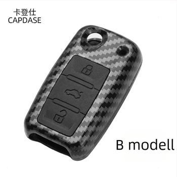 Cadence kulcstartó tok Volkswagen Santana, Lavida, Lingdu, Új Passat, Tiguan L, Touran