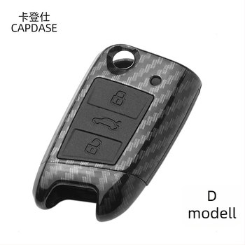 Cadence kulcstartó tok Volkswagen Santana, Lavida, Lingdu, Új Passat, Tiguan L, Touran