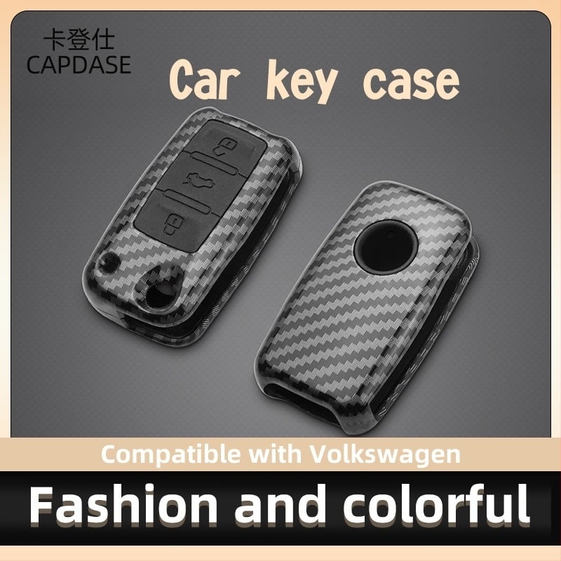 Cadence kulcstartó tok Volkswagen Santana, Lavida, Lingdu, Új Passat, Tiguan L, Touran