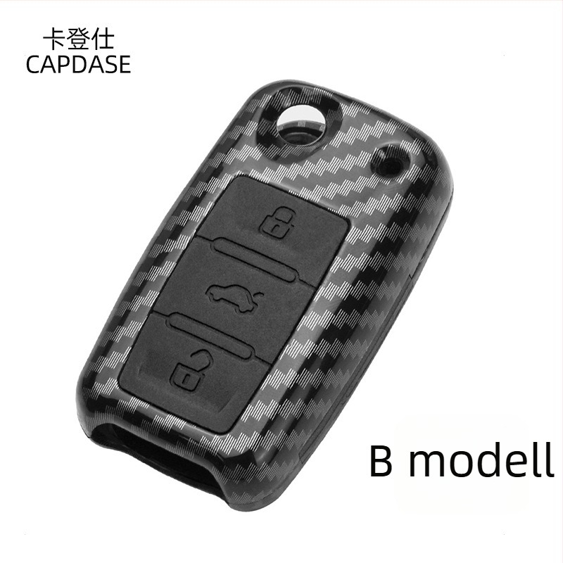 Cadence kulcstartó tok Volkswagen Santana, Lavida, Lingdu, Új Passat, Tiguan L, Touran