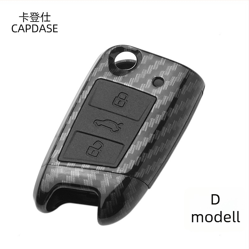 Cadence kulcstartó tok Volkswagen Santana, Lavida, Lingdu, Új Passat, Tiguan L, Touran