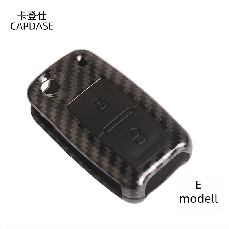 Cadence kulcstartó tok Volkswagen Santana, Lavida, Lingdu, Új Passat, Tiguan L, Touran