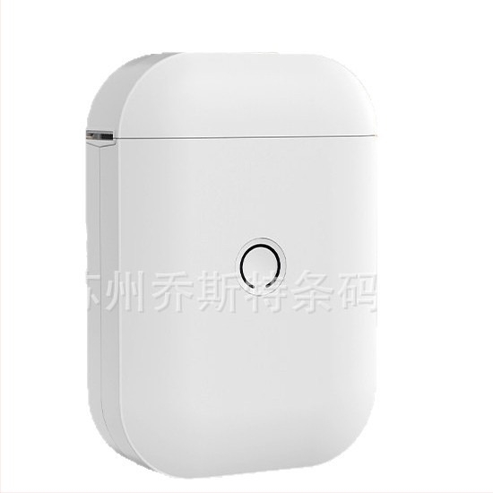Qirui D11 Bluetooth címkenyomtató névtáblákhoz, termikus nyomtatású címkék, 15 mm nyomatható szélesség