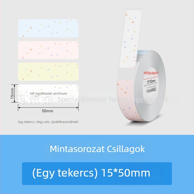 Qirui D11 Bluetooth címkenyomtató névtáblákhoz, termikus nyomtatású címkék, 15 mm nyomatható szélesség