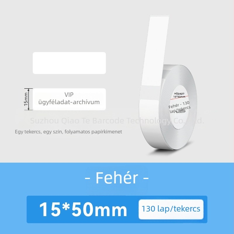 Qirui D11 Bluetooth címkenyomtató névtáblákhoz, termikus nyomtatású címkék, 15 mm nyomatható szélesség