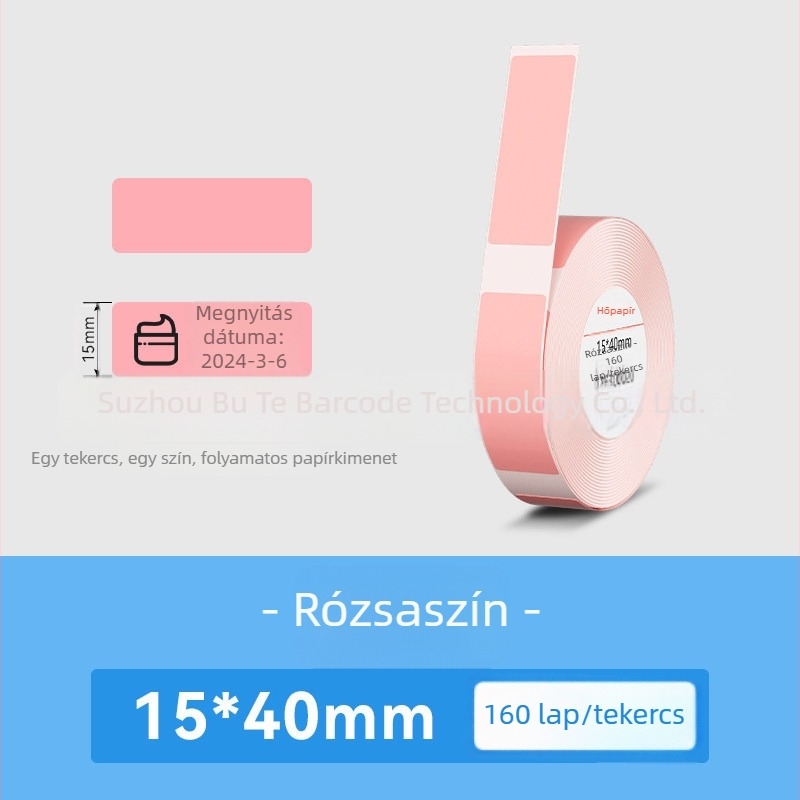 Qirui D11 Bluetooth címkenyomtató névtáblákhoz, termikus nyomtatású címkék, 15 mm nyomatható szélesség