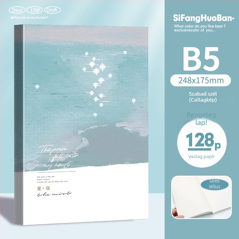 B5 ragasztott kötésű jegyzetfüzet, A5 méret, letisztult minimalist design, üres oldalak, diákoknak