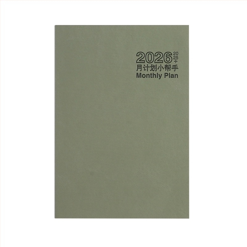 A5 üzleti napló, feljegyzésekhez és ütemezéshez, stílusos B5 havi munka-tervező, testreszabható logó nyomtatással