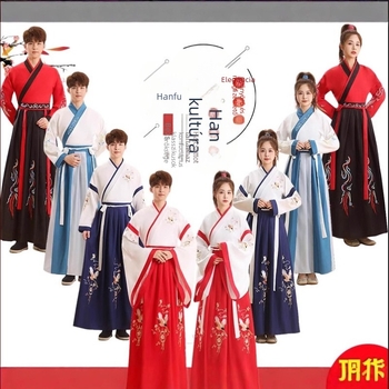 Hanfu-stílusú ruházat a gyermekek felnőtté válási ceremóniájához, kínai hagyományos öltözet a Three-Character Classic felolvasásához és iskolai előadásokhoz