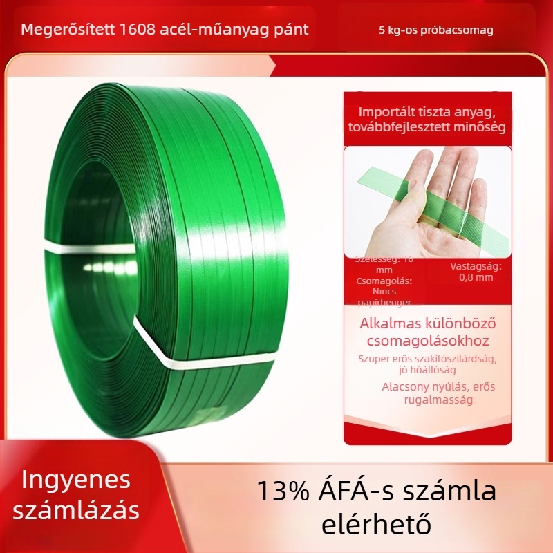 Műanyag-acélt kötöző szalag, PET kötöző szalag csomagoláshoz, 1608 kötözőgép
