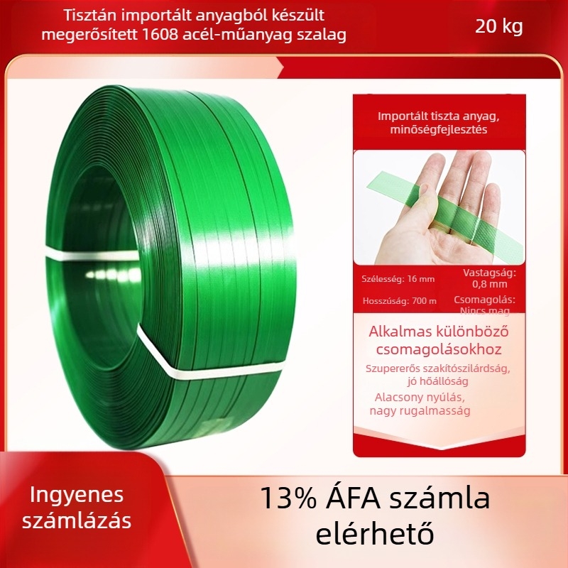 Műanyag-acélt kötöző szalag, PET kötöző szalag csomagoláshoz, 1608 kötözőgép