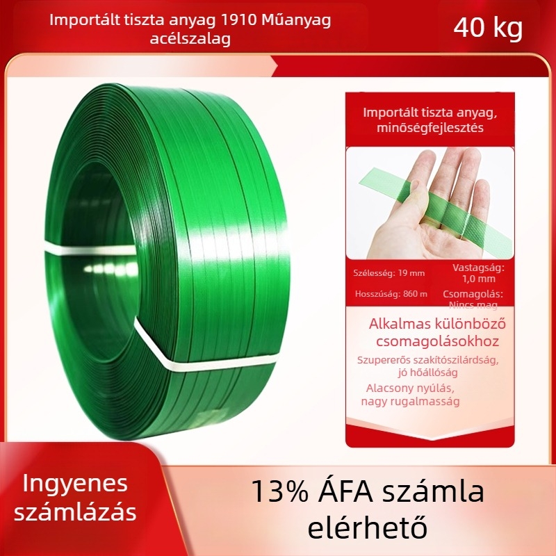 Műanyag-acélt kötöző szalag, PET kötöző szalag csomagoláshoz, 1608 kötözőgép