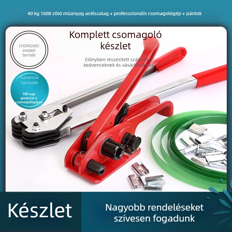 Műanyag-acélt kötöző szalag, PET kötöző szalag csomagoláshoz, 1608 kötözőgép